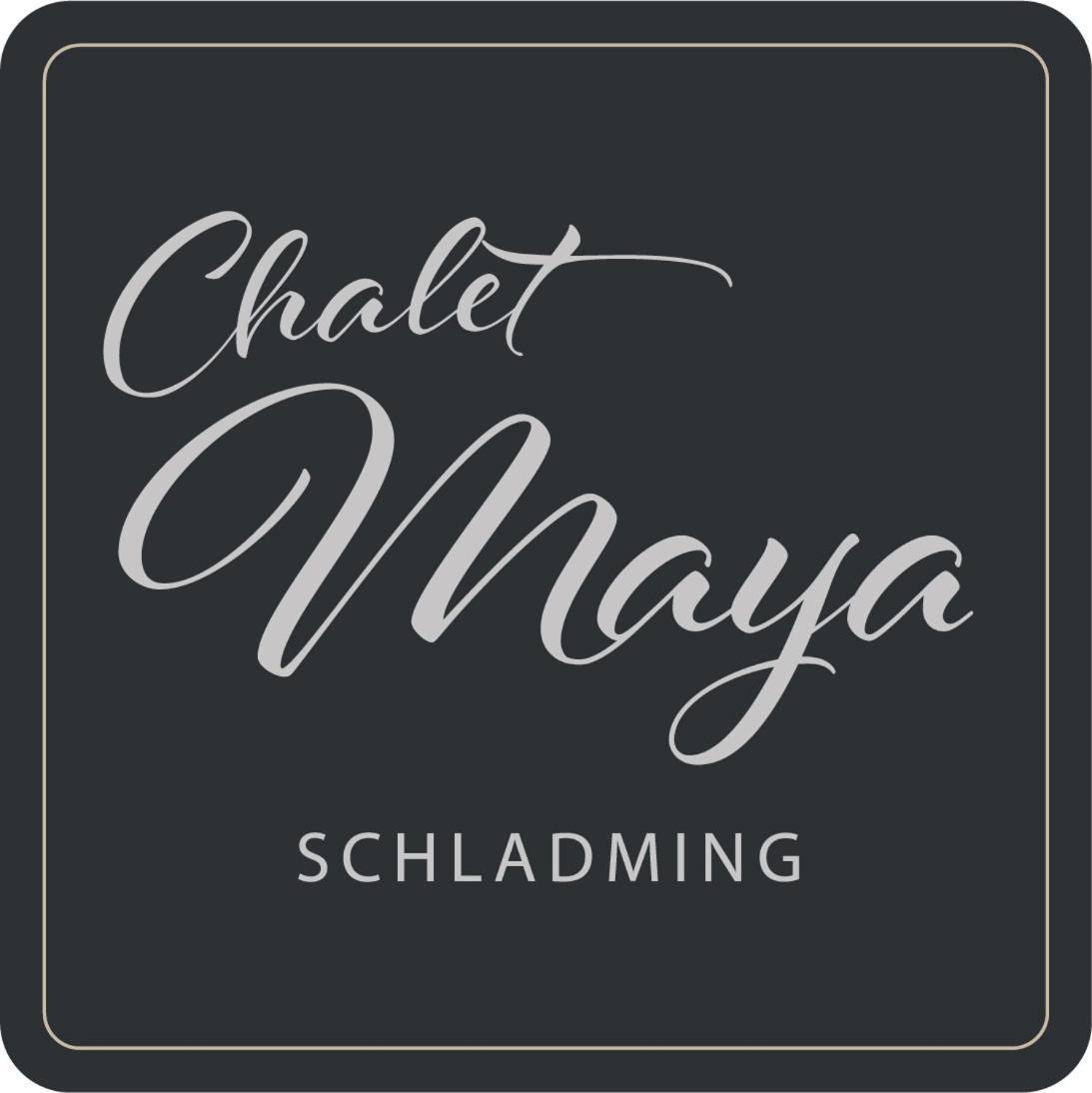 Chalet Maya سخلادميخ المظهر الخارجي الصورة